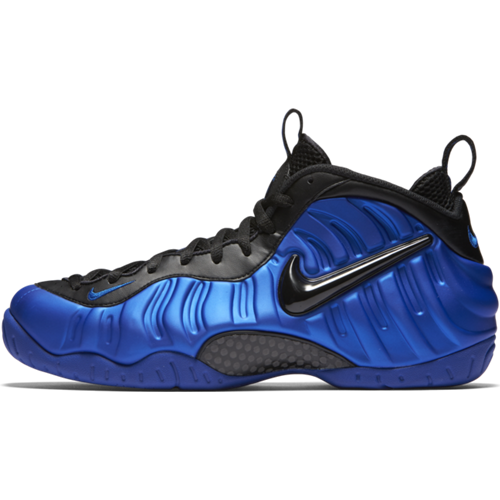 nike foamposite hyper cobalt