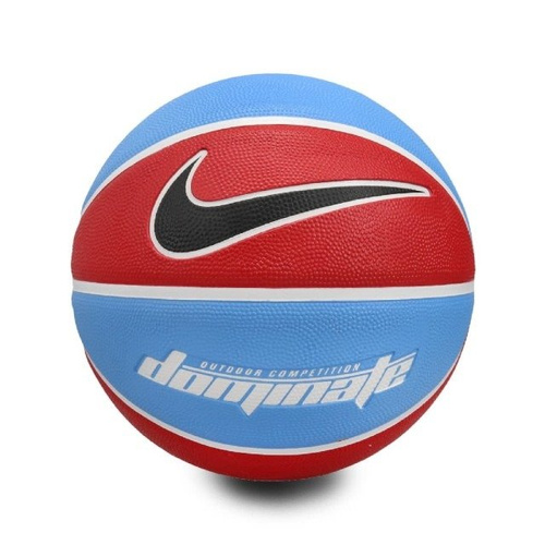 nike revival official outdoor basketball