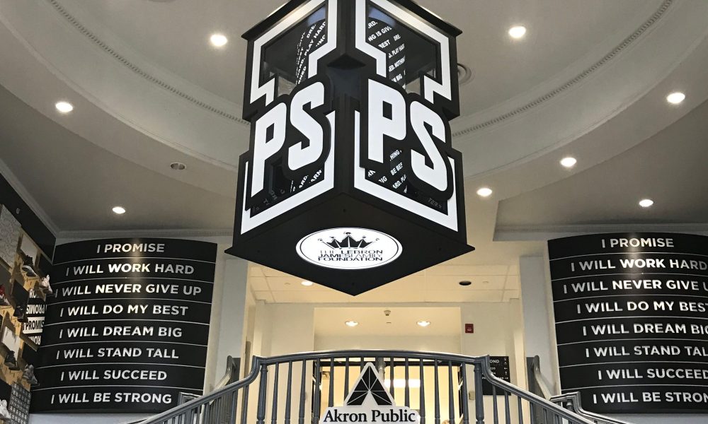 Lebron's gift for Akron