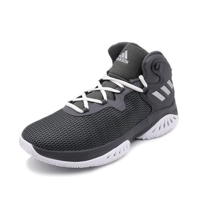 Adidas Explosive Bounce Shoes BY3779 Grey Shoes \ Basketball Shoes
