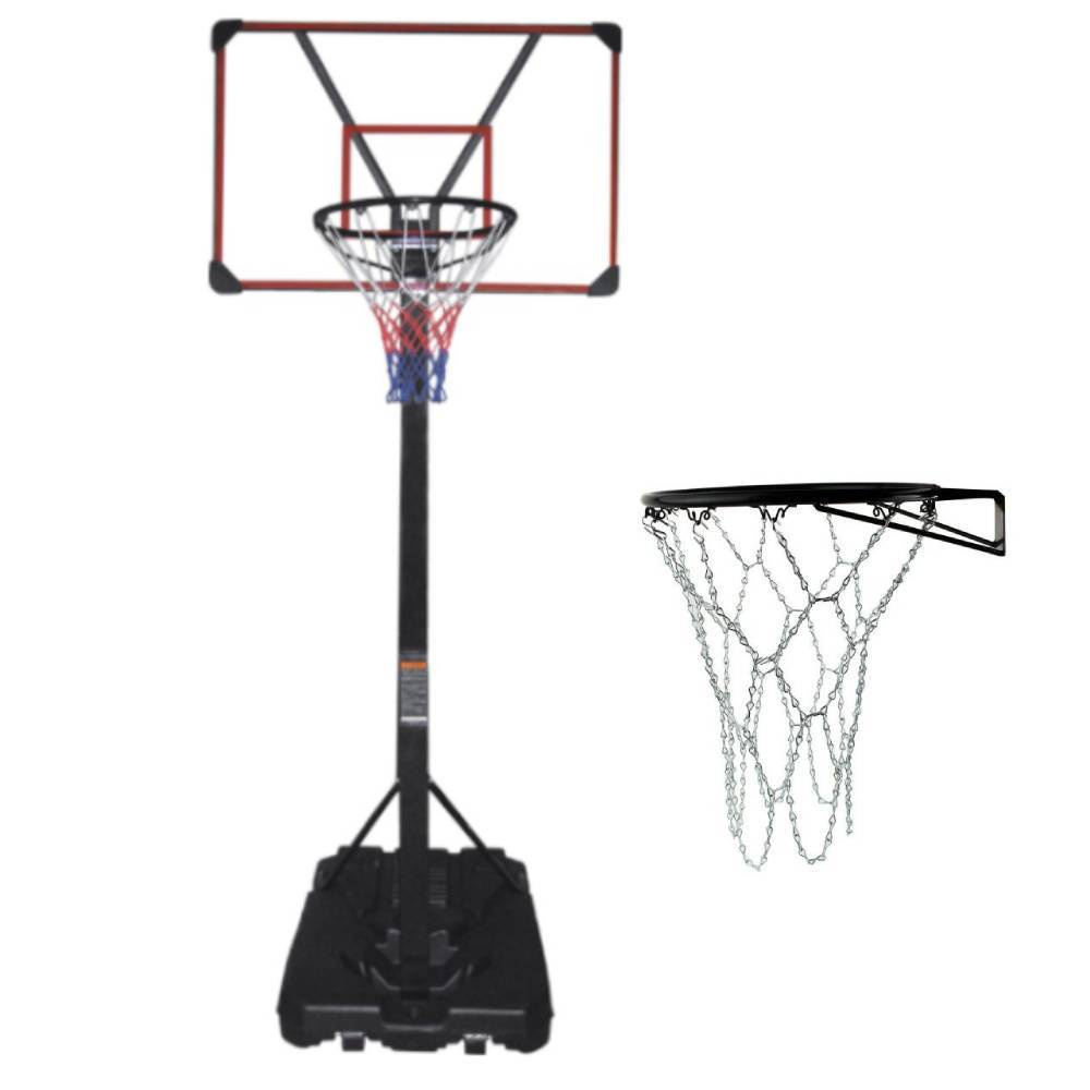 Mobile basketball set LEAN 225305 cm Accessories Sklep koszykarski