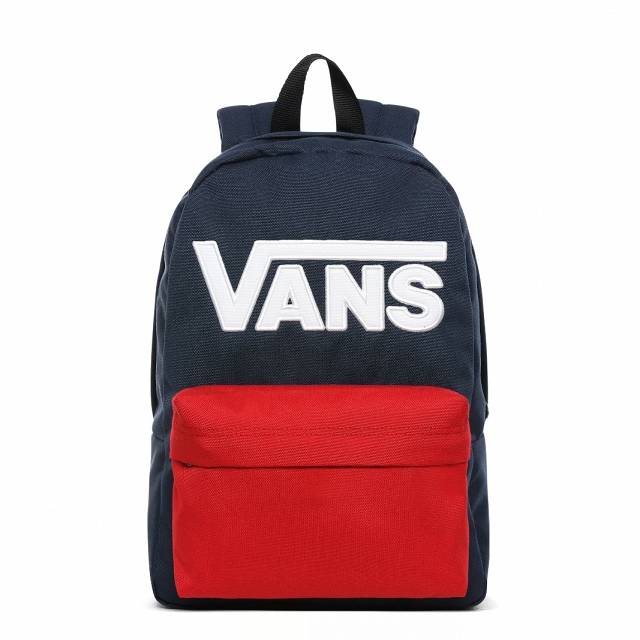 vans colourful backpack