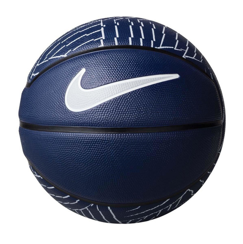 nike revival official outdoor basketball