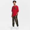 Air Jordan Camo Fleece Pants - CU2062-222