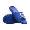 Men's White Under Armour UA Ignite Select Flip Flops - 3027219-100