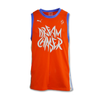 NEYMAR JR Basketball Jersey - 621792-01