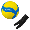 Set Kids Volleyball MIKASA size 5 VS170W-Y-BL + COLO volleyball arm sleeves black L/XL