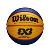 Set to Basketball Wilson FIBA 3x3 Streetball Basketball + Air Jordan Ball Pump