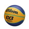 Wilson Basketball FIBA 3X3 Replica JUNIOR - WTB1133XB