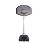 Mobile basketball set LEAN 200-300 cm + Sure Shot 405 Basketball Chain Net