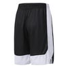Adidas Youth Crazy Explosive Reversible Short - CG1279
