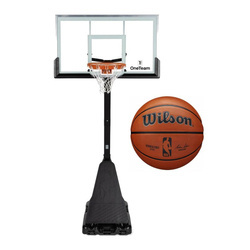 Set to Basketball Portable Stand OneTeam + Wilson NBA Authentic Series Outdoor Ball