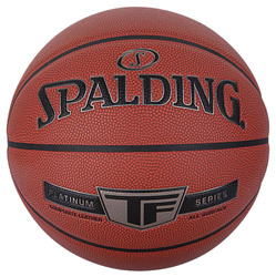 Spalding Platinum TF Indoor Basketball - 76-855Z