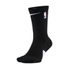 Nike NBA Elite Crew Basketball Dri-Fit Socks - SX7587-010