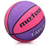 METEOR LAYUP Outdoor Basketball - 07081