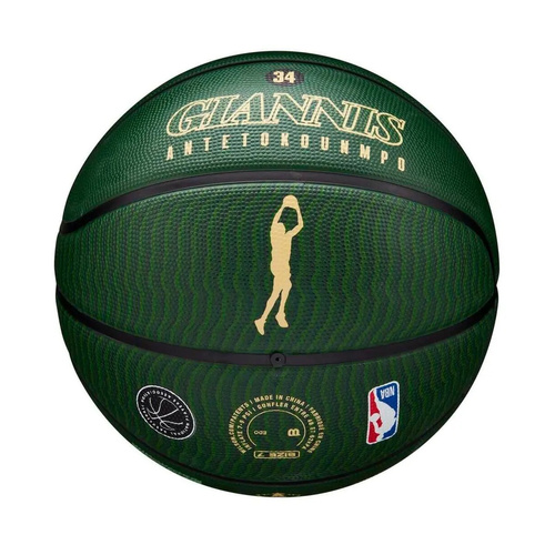 Set to Basketball Portable Stand OneTeam + Wilson NBA Giannis Antetokounmpo Milwaukee Bucks Ball