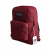 JanSport SuperBreak One 25L Backpack Russet Red- EK0A5BAGN621