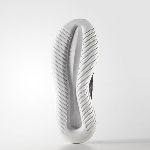 Adidas Tubular Viral Shoes - S75581