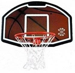 506 Bronx Sure Shot The Ball Basketball Set