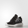 Adidas Tubular Viral Shoes - S75581