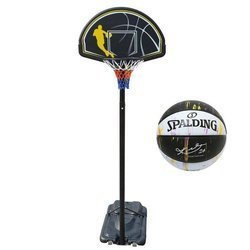 Portable Basketball stand MASTER Street 305 + Spalding Kobe Bryant 24
