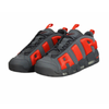 Men's shoes Nike Air More Uptempo Low Dark Grey Light Crimson - FZ3055-002