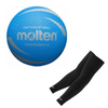 Set Molten SOFT Valleyball Rubber Blue Ball S2V1250-C + COLO volleyball arm sleeves black L/XL