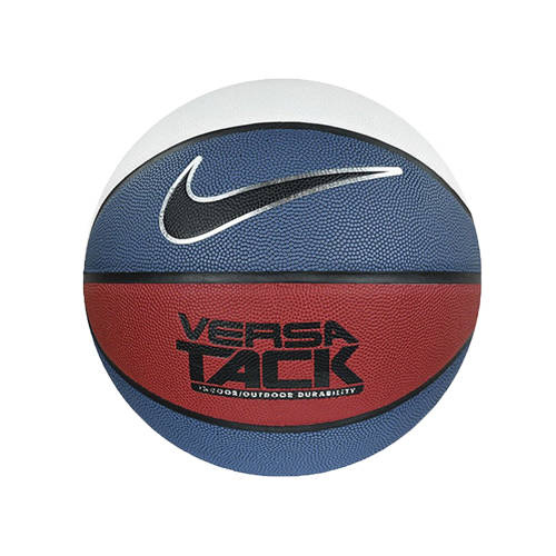 Nike Versa Tack 8P Basketball - NKI0146307-463