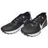 Shoes Nike Wildhorse 7 M CZ1856-002