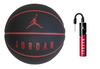 Air Jordan Ultimate 8P Basketball + Air Jordan Essential Pump