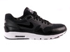 Nike Air Max 1 Ultra Essential Wmns Shoes - 704993-009