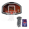  Sure Shot 508 Bronx Basketball Set with wall-mounting