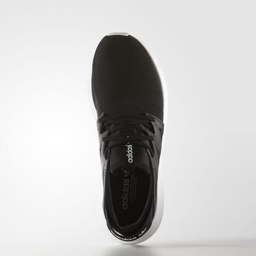 Adidas Tubular Viral Shoes - S75581
