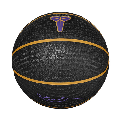 Basketball ball Nike All Court 8P J Morant Deflated - N101.1051.011.007