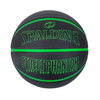 Portable Basketball MASTER - MASSPSB-15