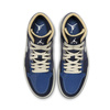 Shoes Air Jordan 1 Mid SE Craft Obsidian - DR8868-400