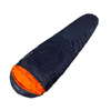 Bergson Rocker 400 Tourist Sleeping Bag Asphalt/Navy 